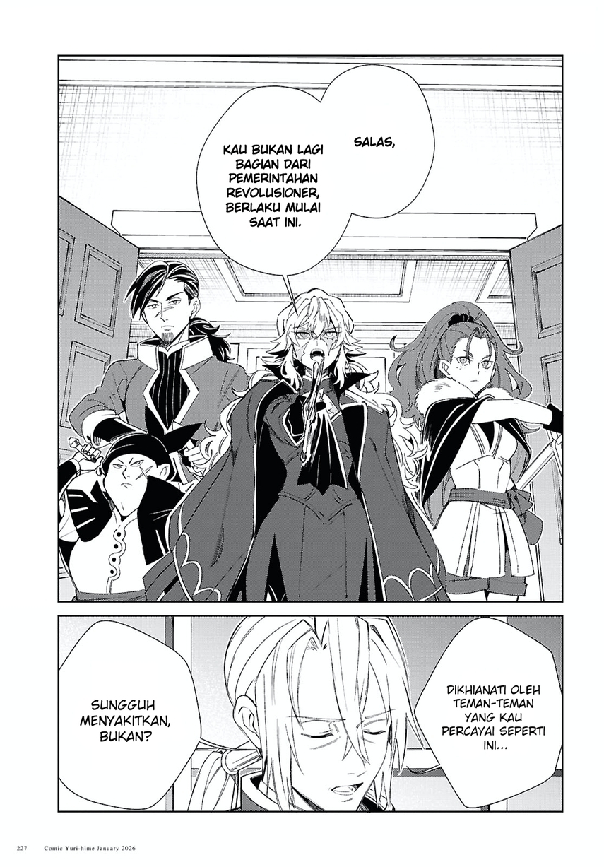 Watashi no Oshi wa Akuyaku Reijou. Chapter 57 Gambar 29
