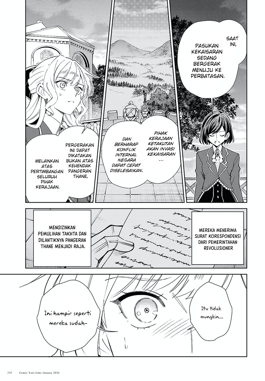 Watashi no Oshi wa Akuyaku Reijou. Chapter 57 Gambar 36
