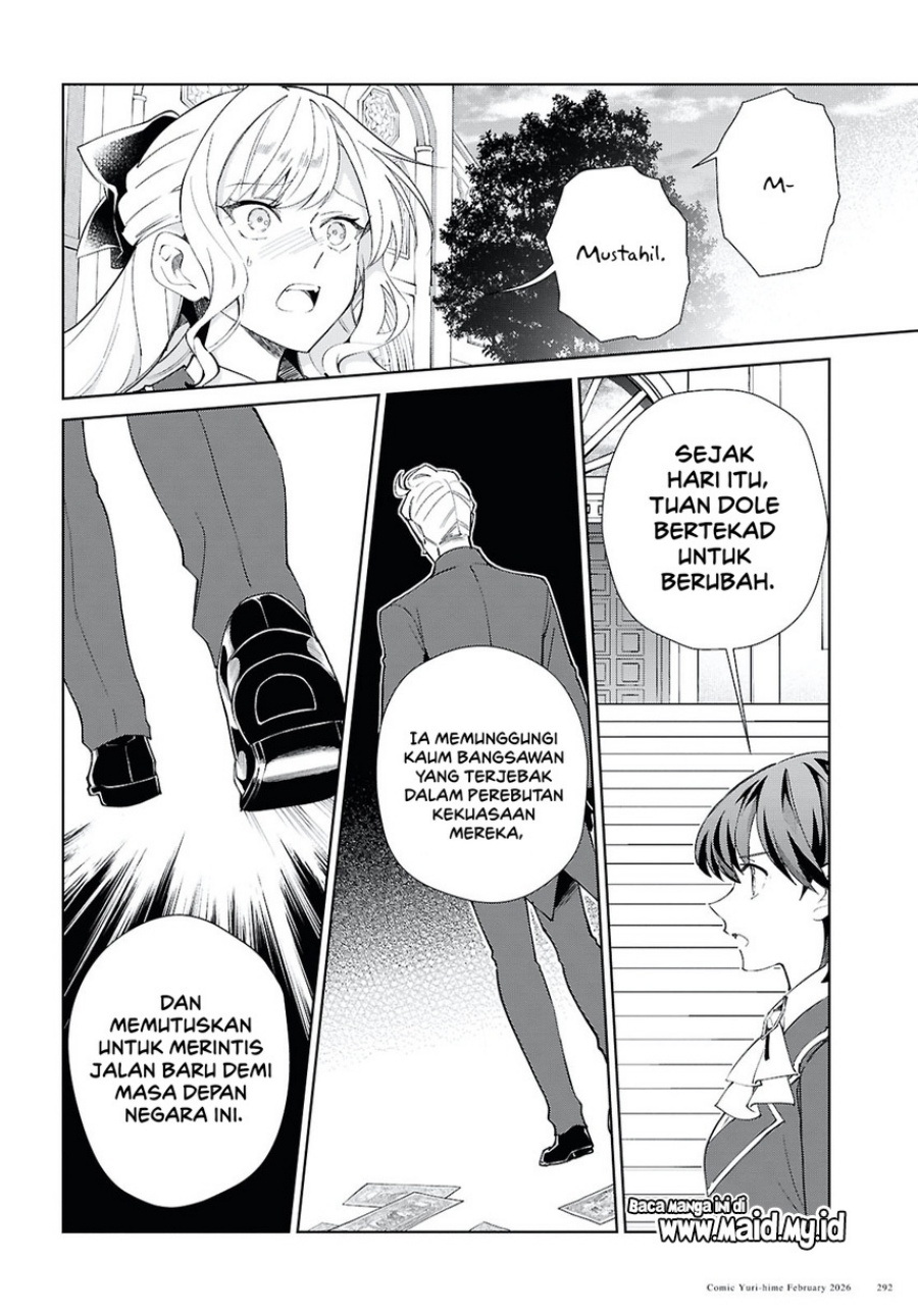 Watashi no Oshi wa Akuyaku Reijou. Chapter 58 Gambar 10