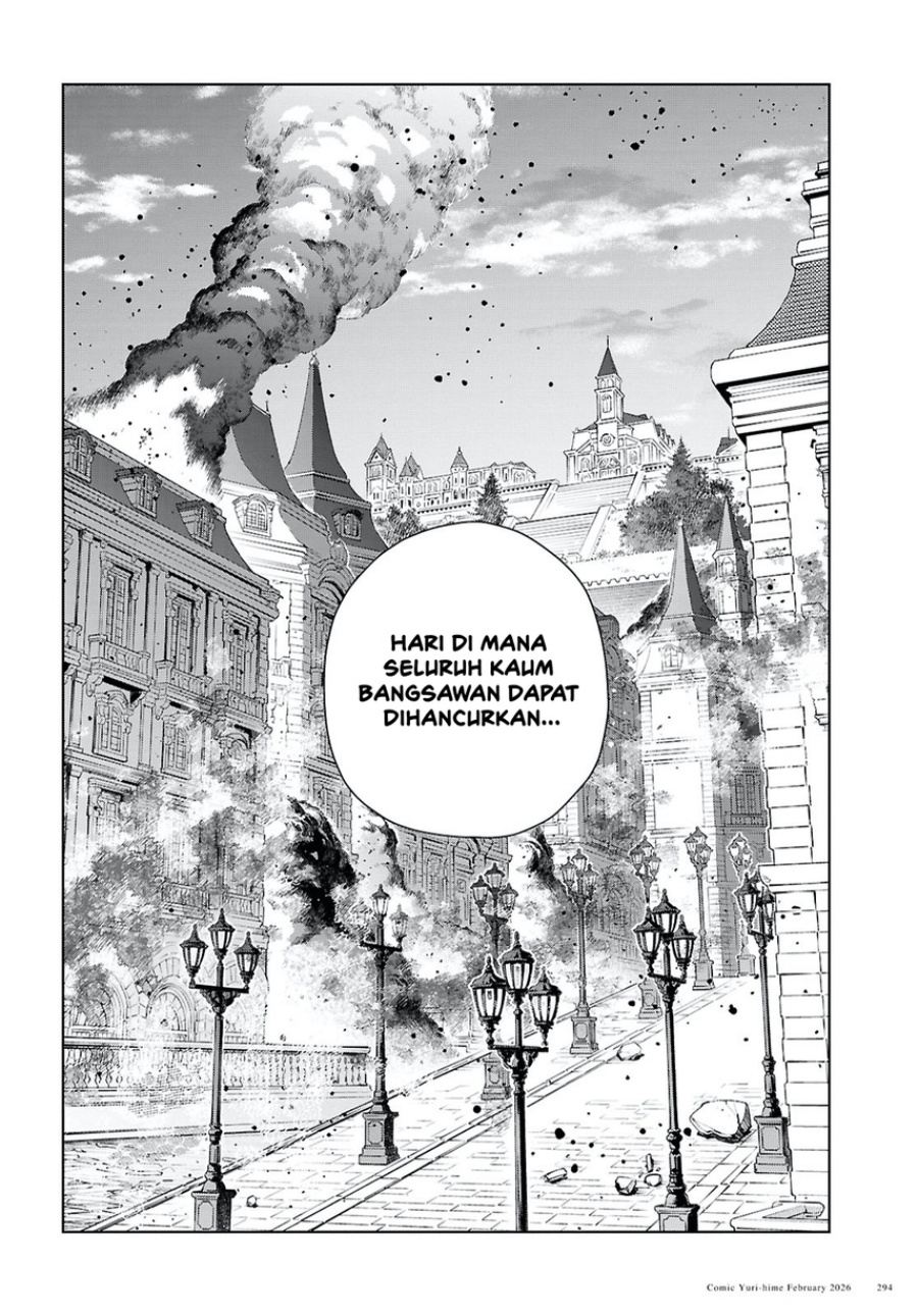 Watashi no Oshi wa Akuyaku Reijou. Chapter 58 Gambar 12