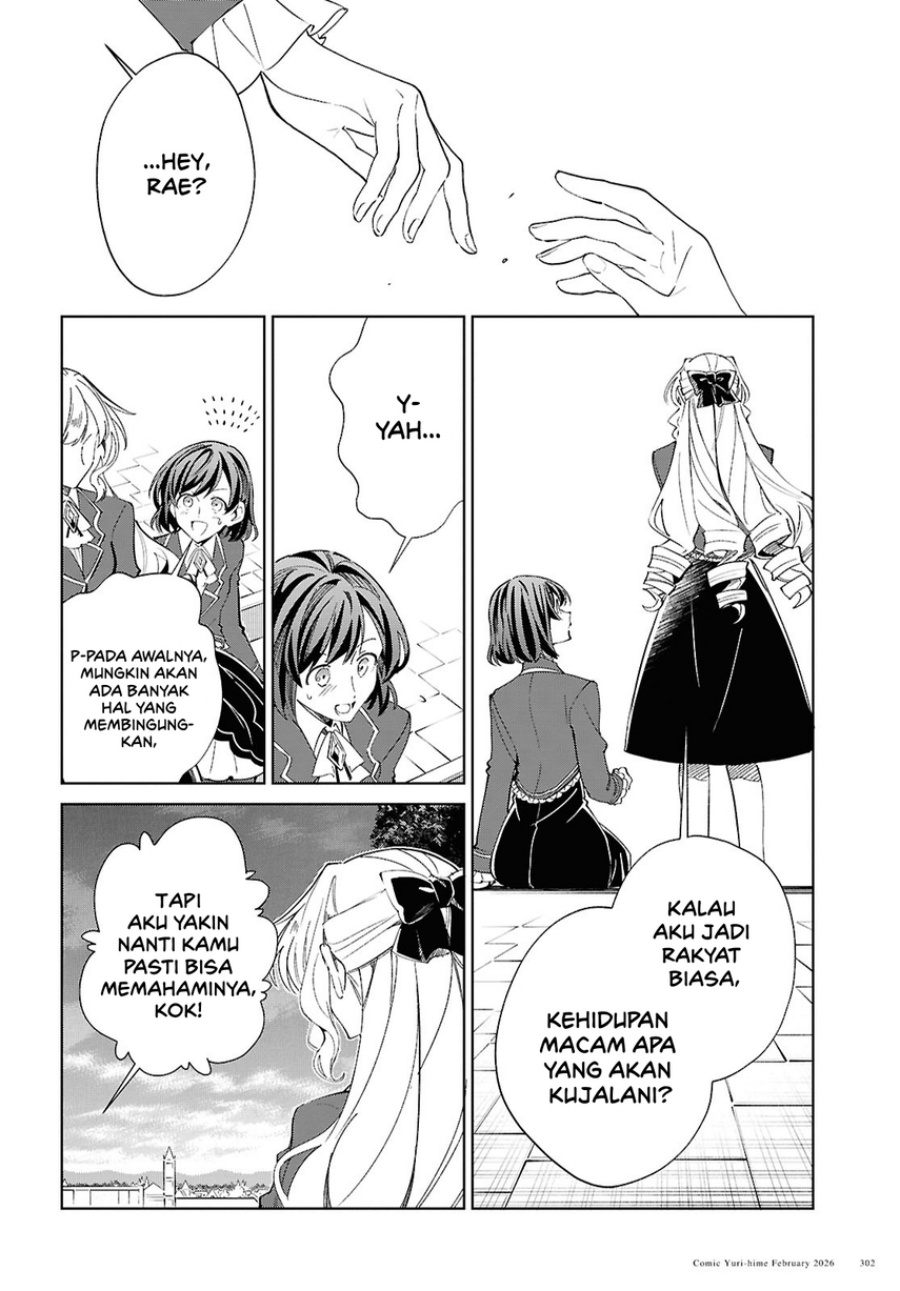 Watashi no Oshi wa Akuyaku Reijou. Chapter 58 Gambar 20