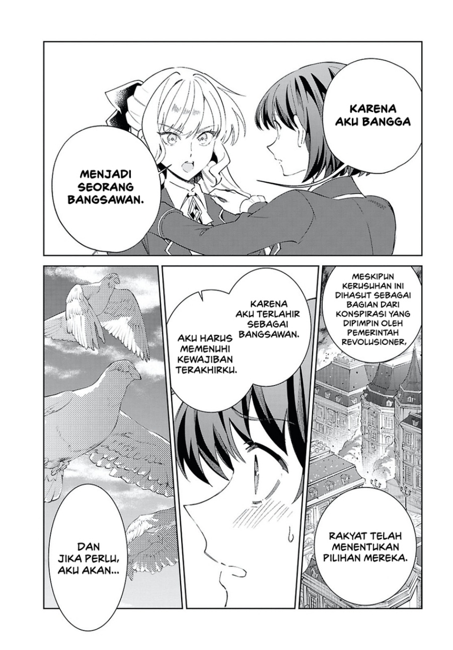 Watashi no Oshi wa Akuyaku Reijou. Chapter 58 Gambar 26