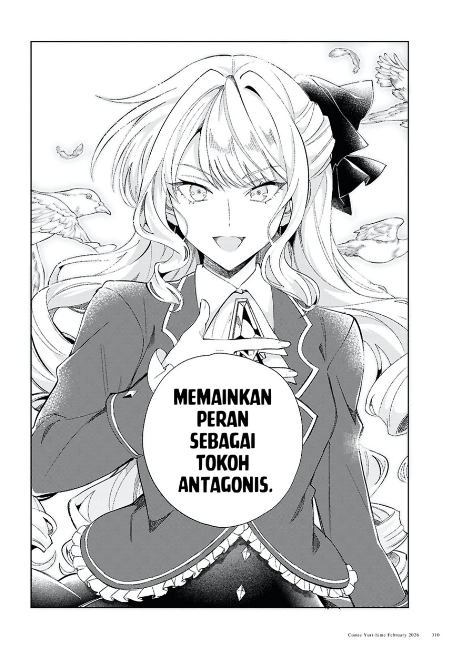 Watashi no Oshi wa Akuyaku Reijou. Chapter 58 Gambar 27