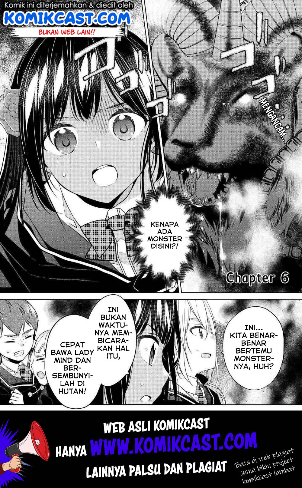 Watashi wa Akuyaku Reijou Nanka Janai~! ! Yami Tsukaidakaratte Kanarazushimo Akuyakuda to Omou na yo! Chapter 06 Gambar 2