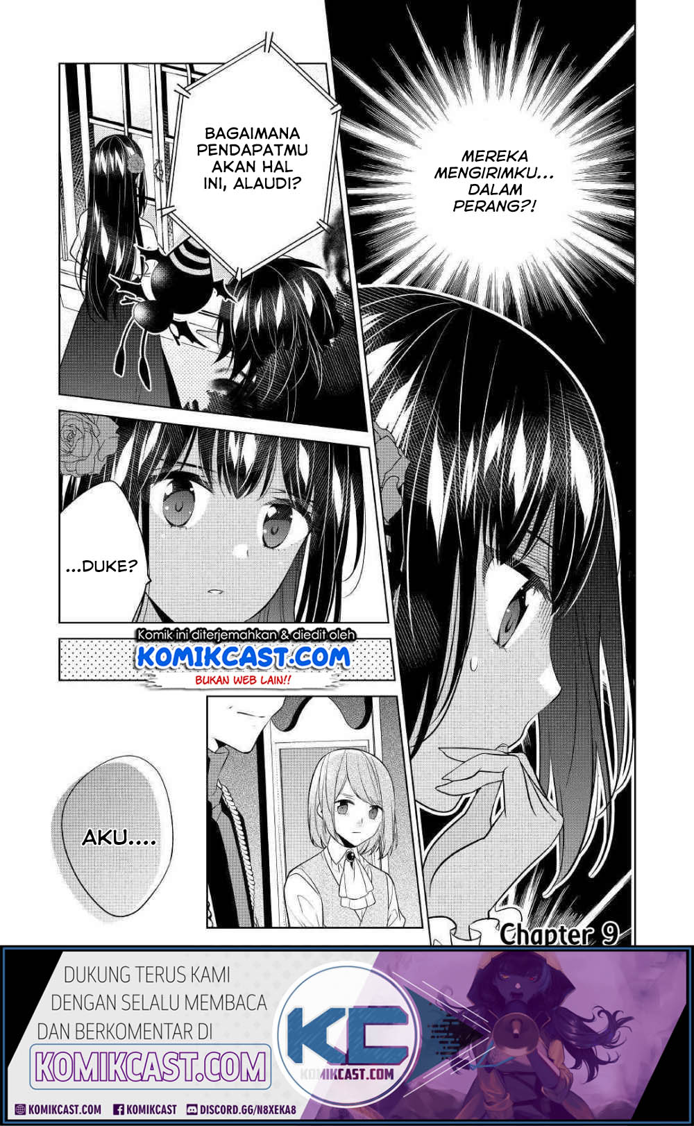 Watashi wa Akuyaku Reijou Nanka Janai~! ! Yami Tsukaidakaratte Kanarazushimo Akuyakuda to Omou na yo! Chapter 09 Gambar 2