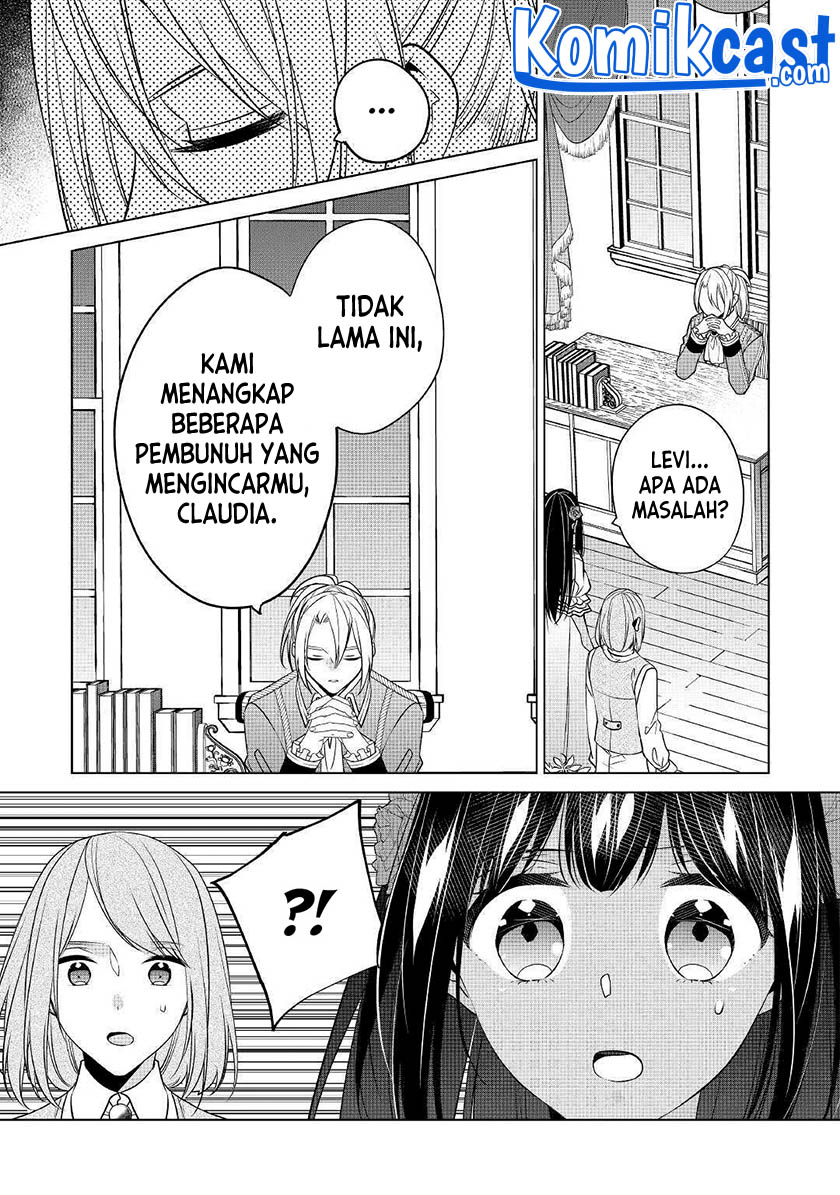 Watashi wa Akuyaku Reijou Nanka Janai~! ! Yami Tsukaidakaratte Kanarazushimo Akuyakuda to Omou na yo! Chapter 14 Gambar 11