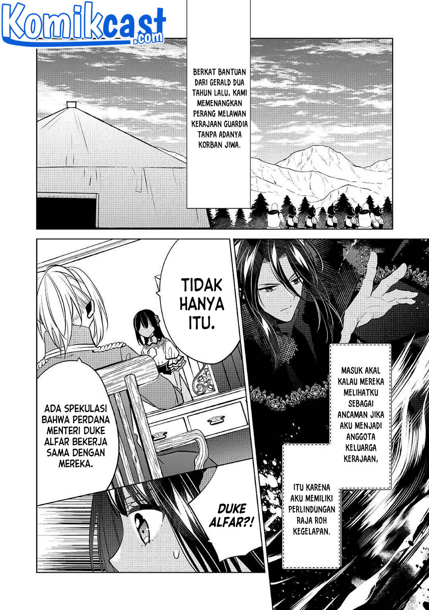 Watashi wa Akuyaku Reijou Nanka Janai~! ! Yami Tsukaidakaratte Kanarazushimo Akuyakuda to Omou na yo! Chapter 14 Gambar 14