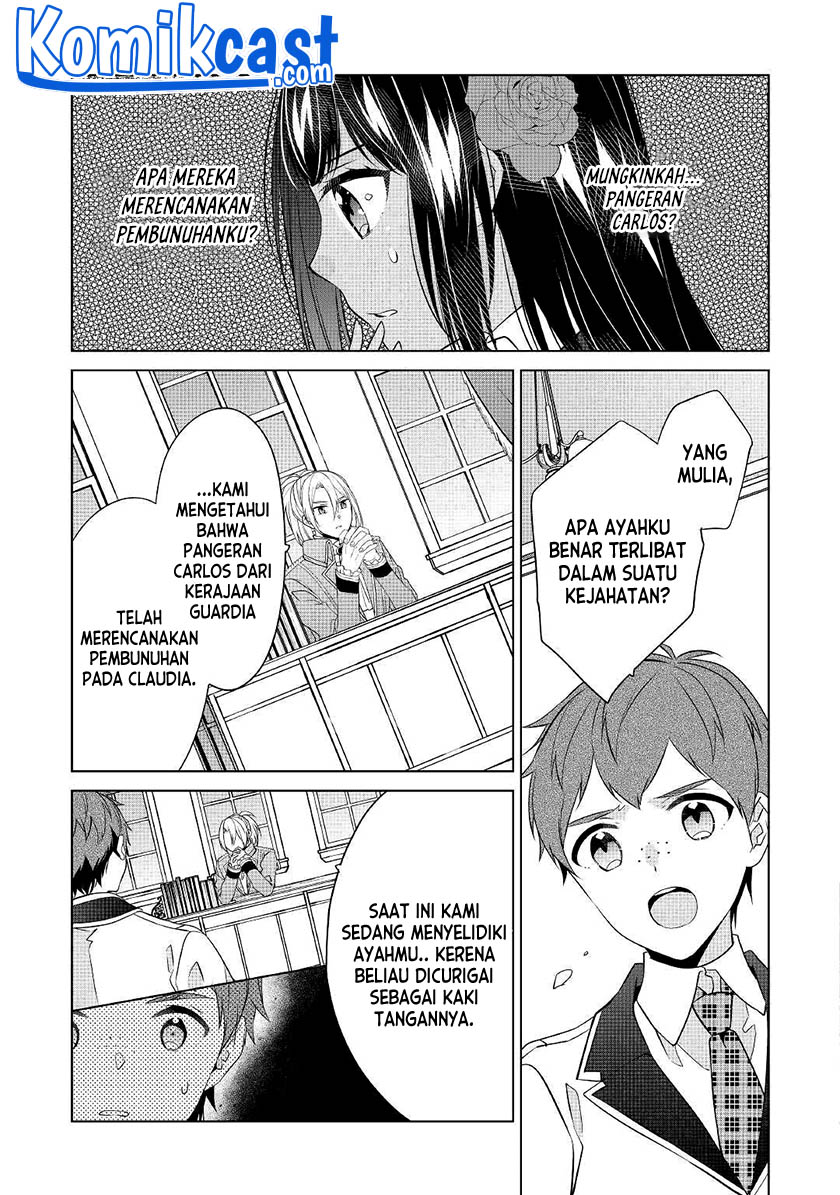 Watashi wa Akuyaku Reijou Nanka Janai~! ! Yami Tsukaidakaratte Kanarazushimo Akuyakuda to Omou na yo! Chapter 14 Gambar 29