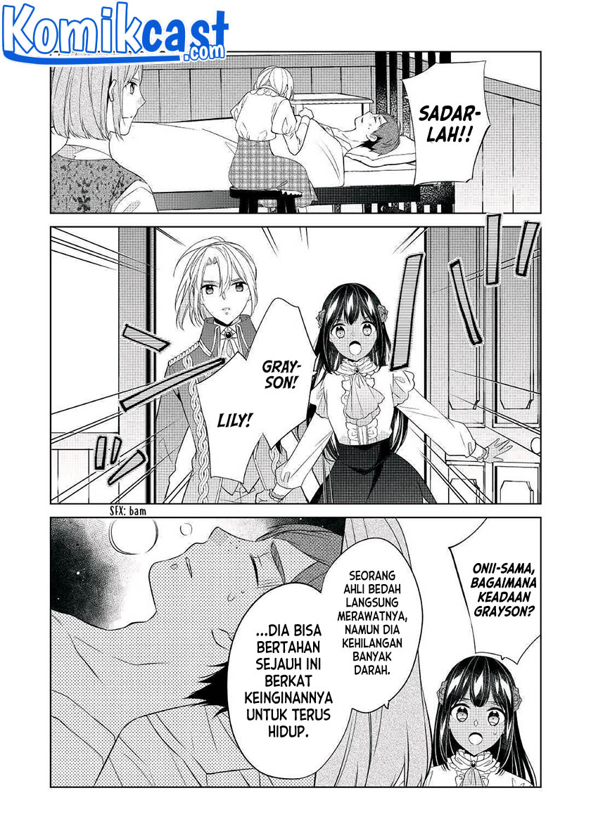 Watashi wa Akuyaku Reijou Nanka Janai~! ! Yami Tsukaidakaratte Kanarazushimo Akuyakuda to Omou na yo! Chapter 15 Gambar 16