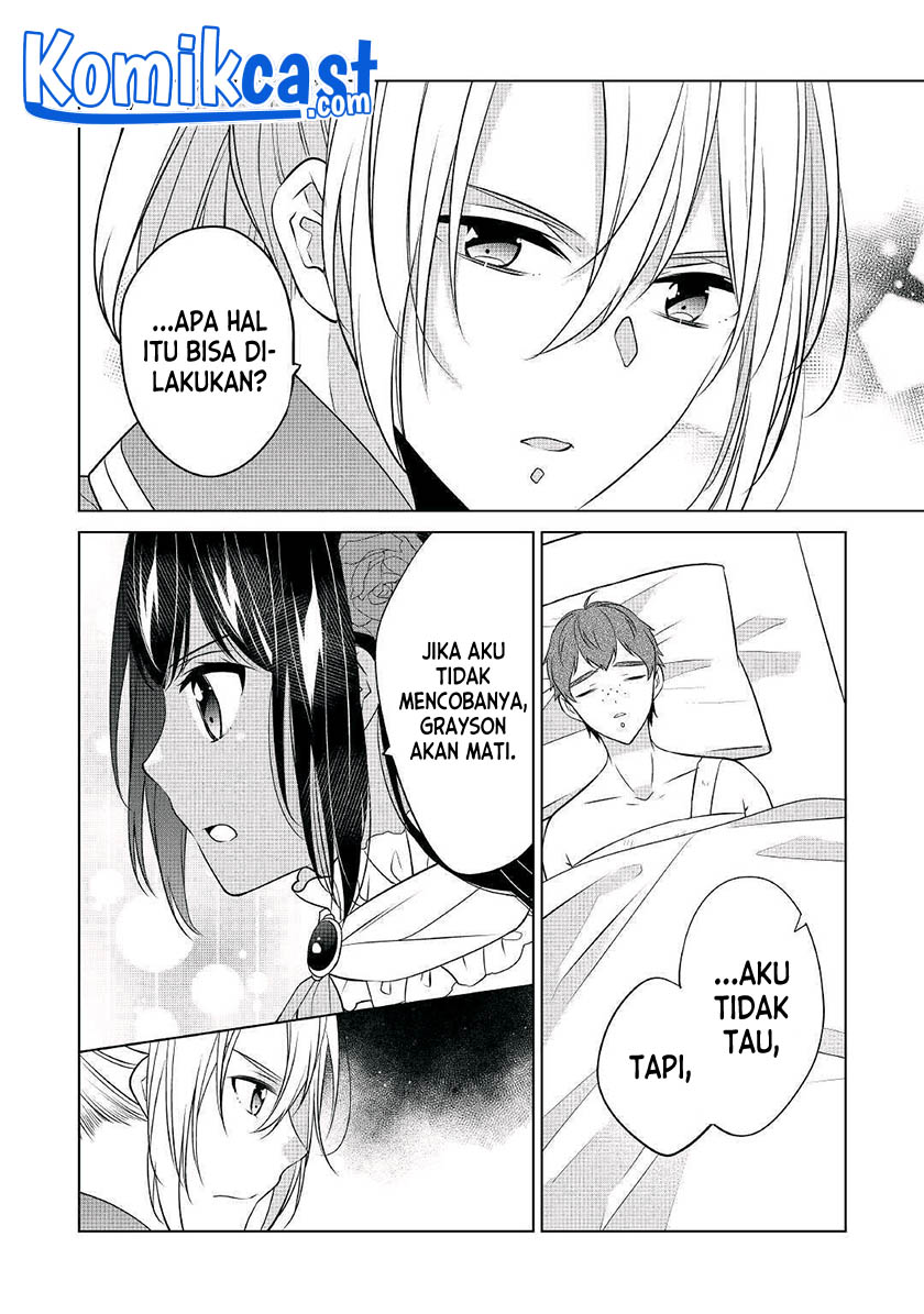 Watashi wa Akuyaku Reijou Nanka Janai~! ! Yami Tsukaidakaratte Kanarazushimo Akuyakuda to Omou na yo! Chapter 15 Gambar 19