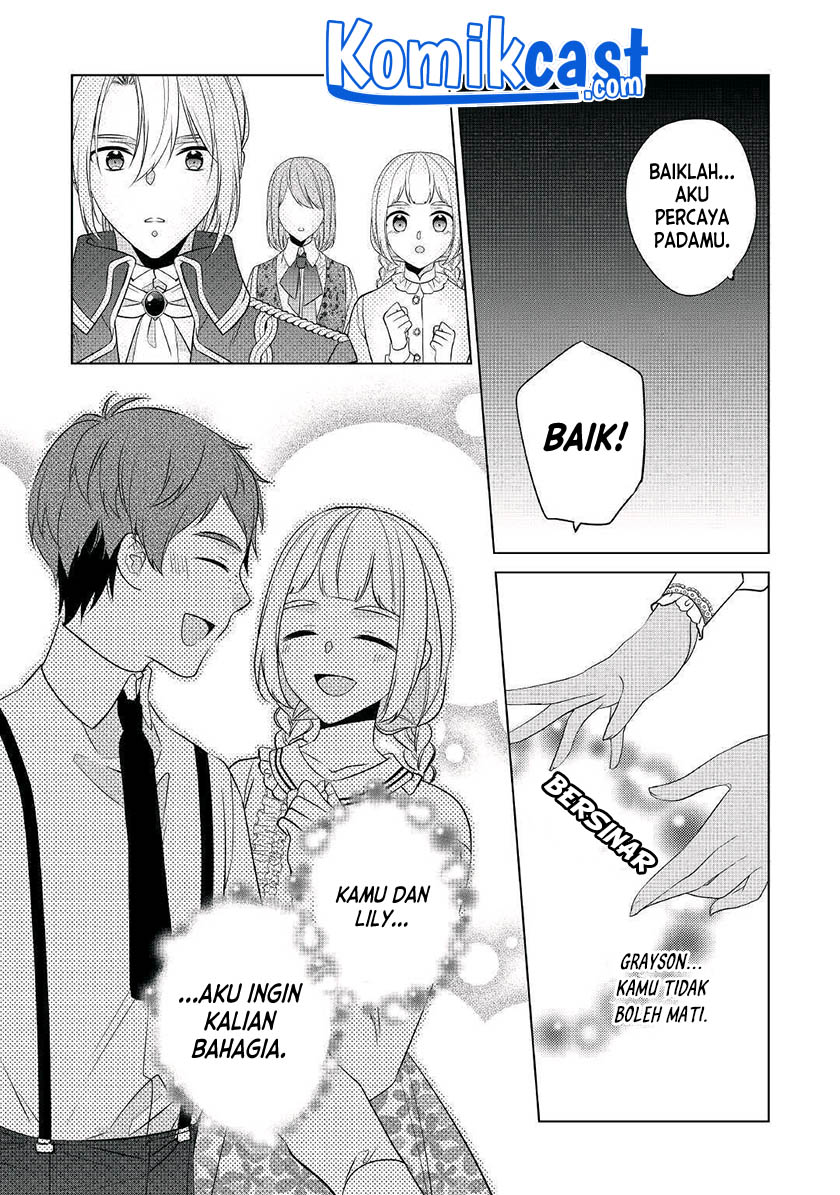 Watashi wa Akuyaku Reijou Nanka Janai~! ! Yami Tsukaidakaratte Kanarazushimo Akuyakuda to Omou na yo! Chapter 15 Gambar 20