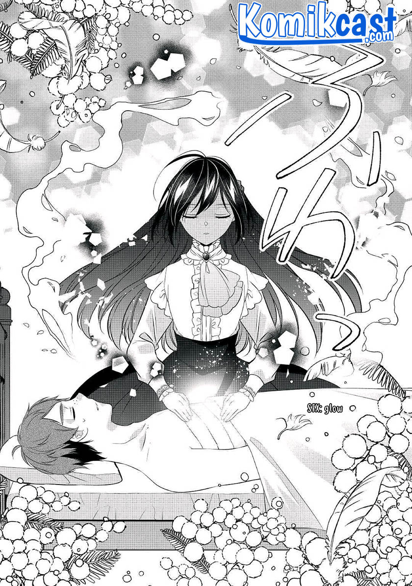 Watashi wa Akuyaku Reijou Nanka Janai~! ! Yami Tsukaidakaratte Kanarazushimo Akuyakuda to Omou na yo! Chapter 15 Gambar 21