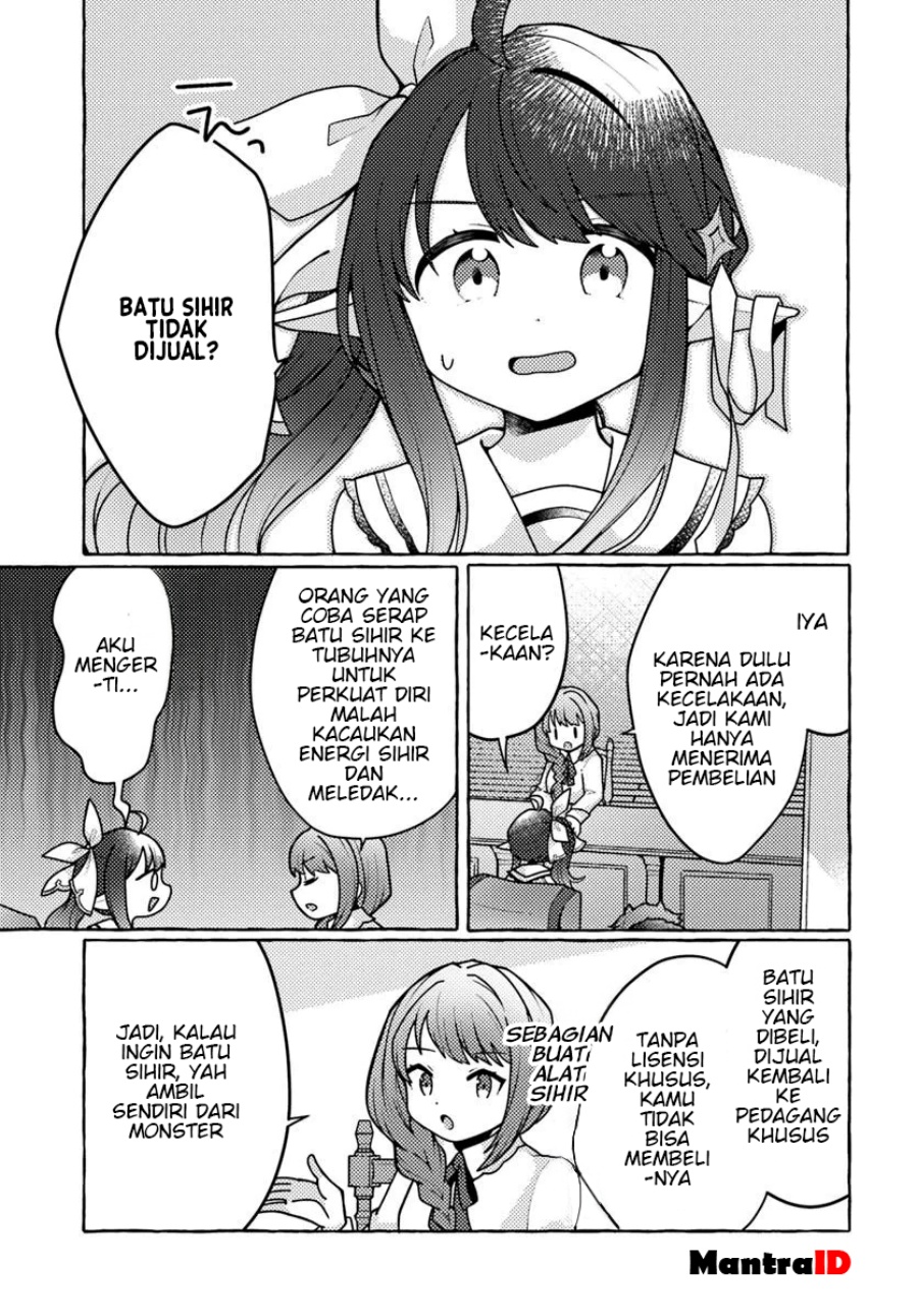 Watashi Kumo na Monster wo Tame Shitanode Chapter 03 Gambar 3