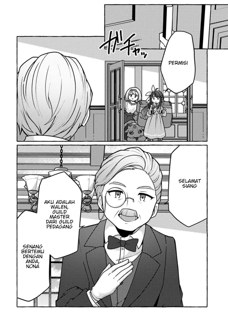 Watashi Kumo na Monster wo Tame Shitanode Chapter 03 Gambar 8
