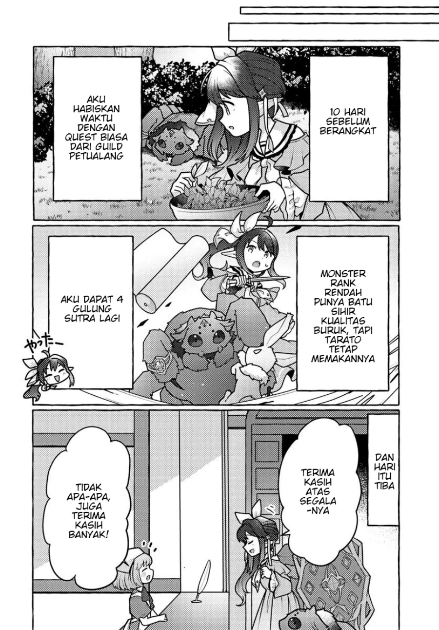 Watashi Kumo na Monster wo Tame Shitanode Chapter 03 Gambar 14