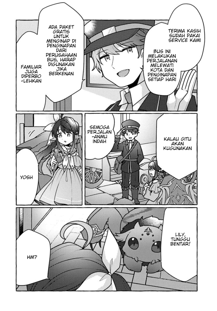 Watashi Kumo na Monster wo Tame Shitanode Chapter 03 Gambar 16