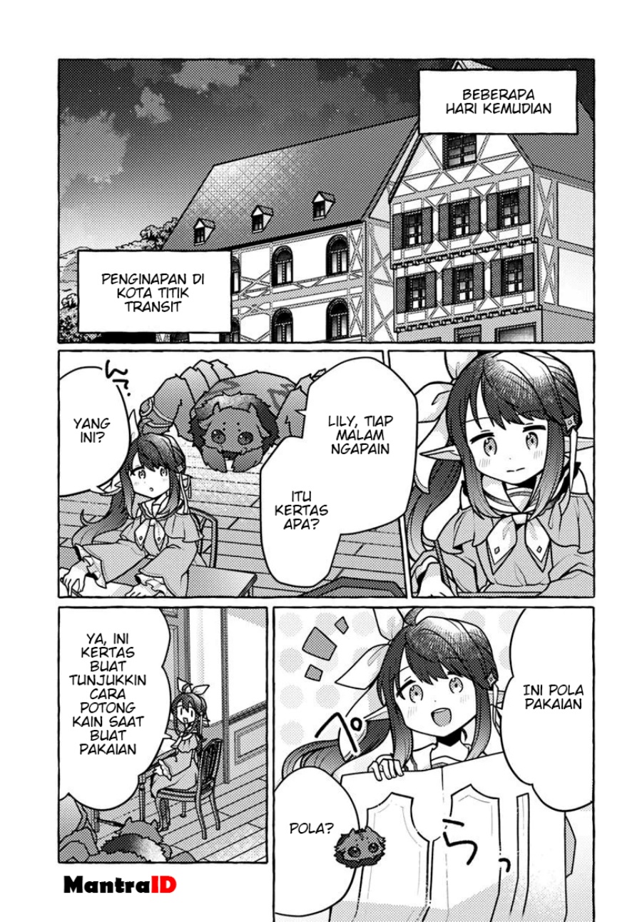 Watashi Kumo na Monster wo Tame Shitanode Chapter 03 Gambar 19