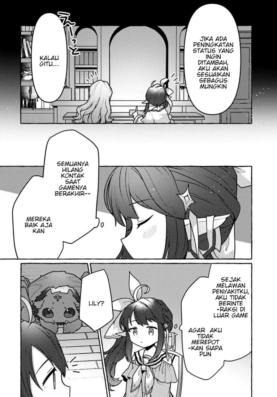Watashi Kumo na Monster wo Tame Shitanode Chapter 03 Gambar 24