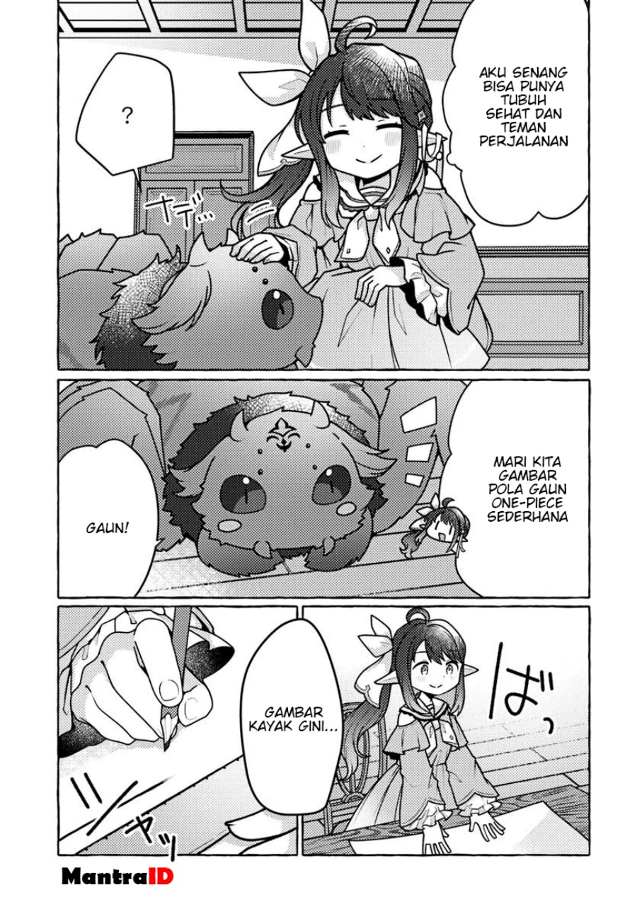 Watashi Kumo na Monster wo Tame Shitanode Chapter 03 Gambar 25