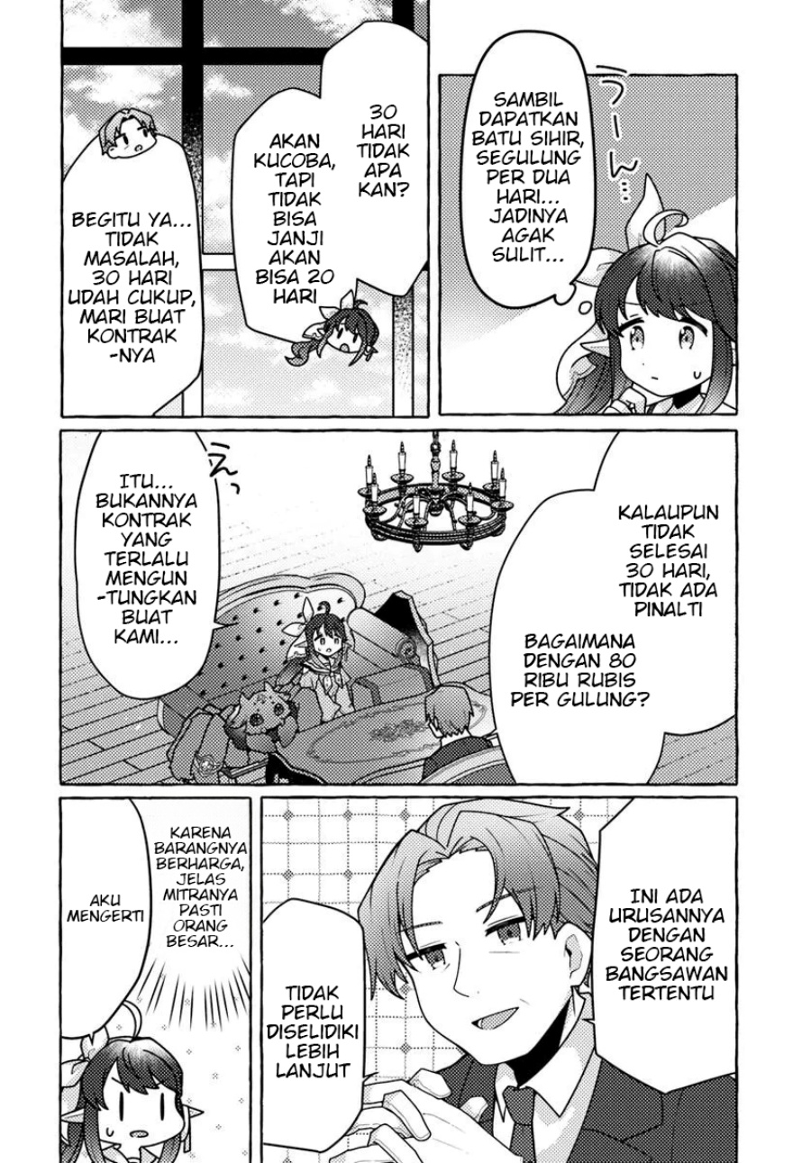 Watashi Kumo na Monster wo Tame Shitanode Chapter 04 Gambar 6