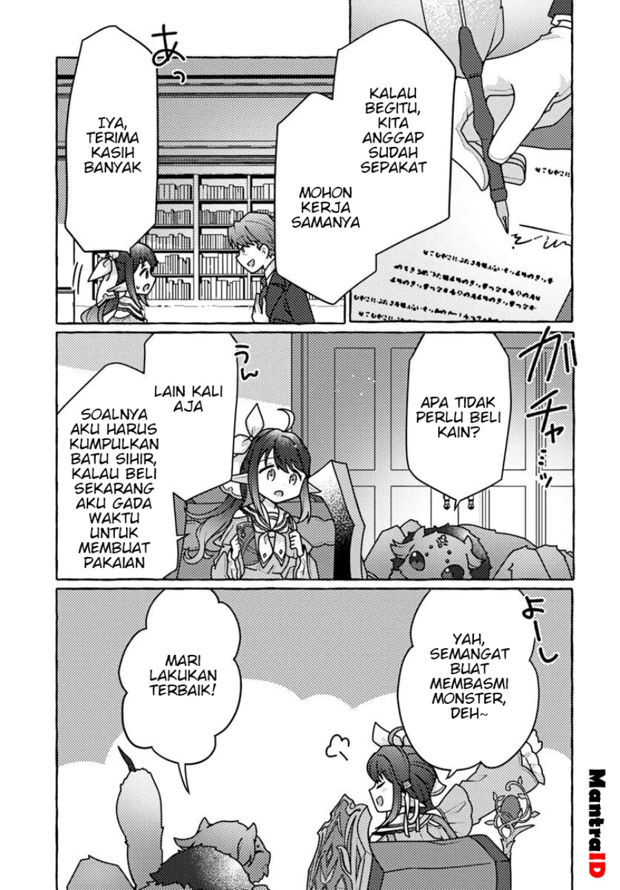 Watashi Kumo na Monster wo Tame Shitanode Chapter 04 Gambar 7