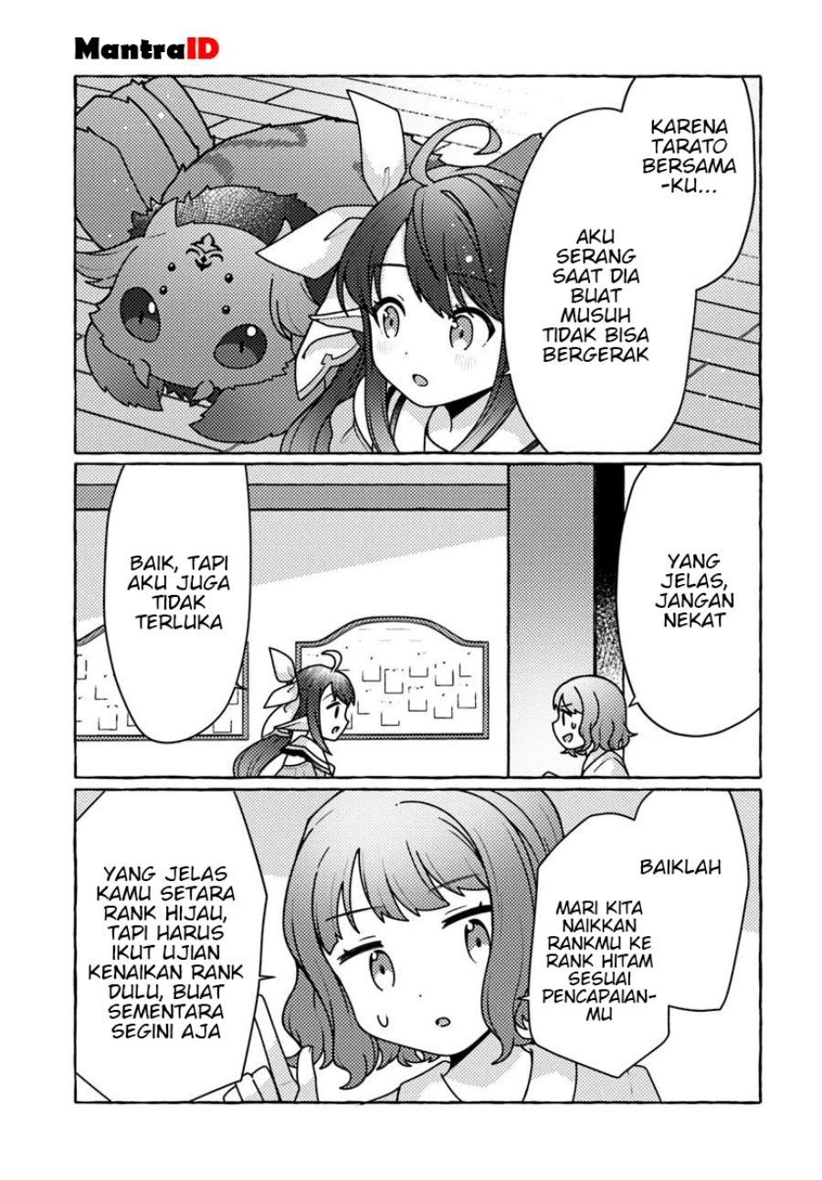 Watashi Kumo na Monster wo Tame Shitanode Chapter 04 Gambar 13