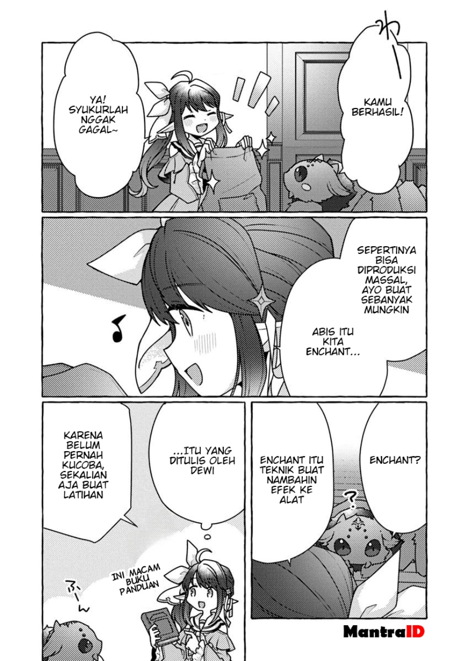 Watashi Kumo na Monster wo Tame Shitanode Chapter 04 Gambar 21