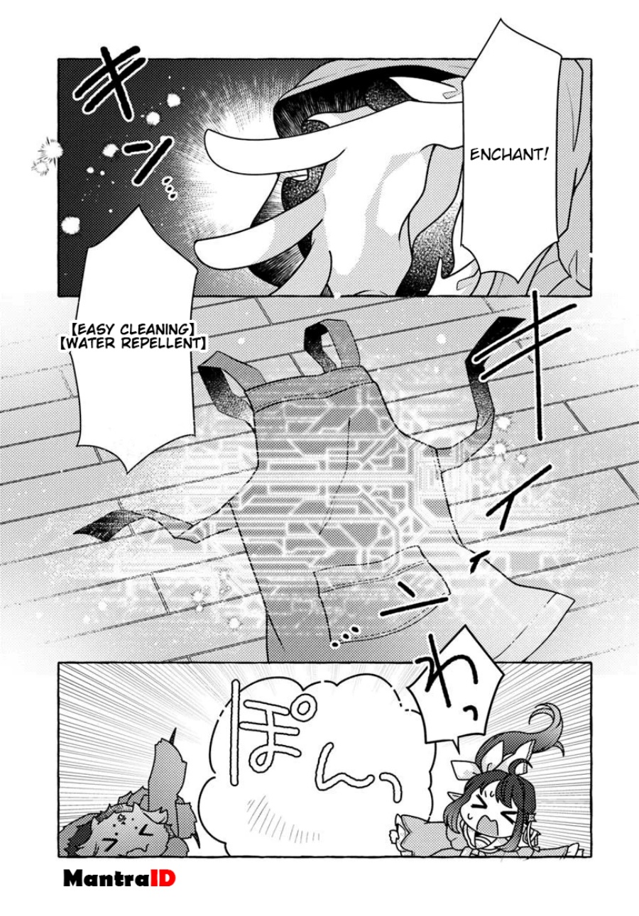 Watashi Kumo na Monster wo Tame Shitanode Chapter 04 Gambar 23