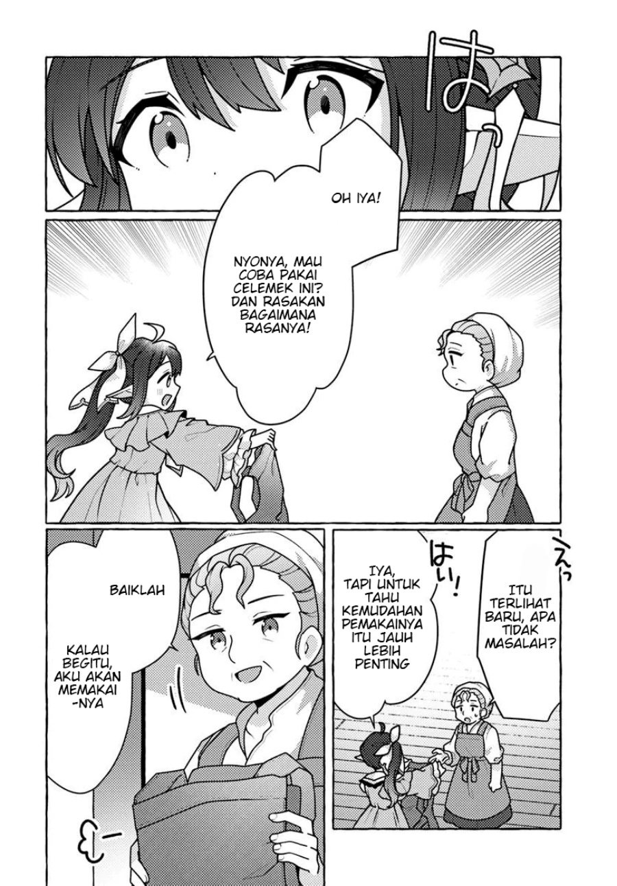 Watashi Kumo na Monster wo Tame Shitanode Chapter 04 Gambar 26