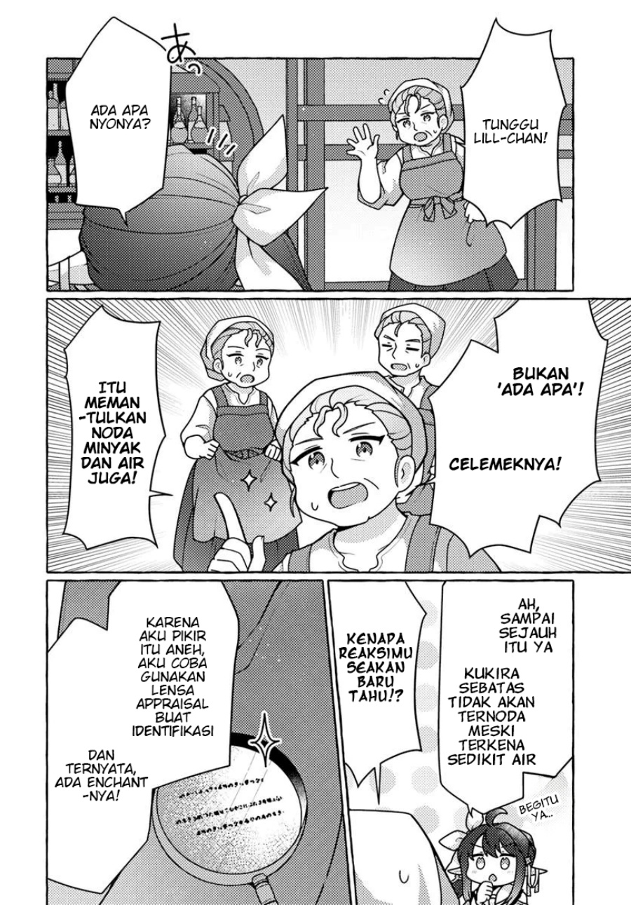 Watashi Kumo na Monster wo Tame Shitanode Chapter 04 Gambar 28