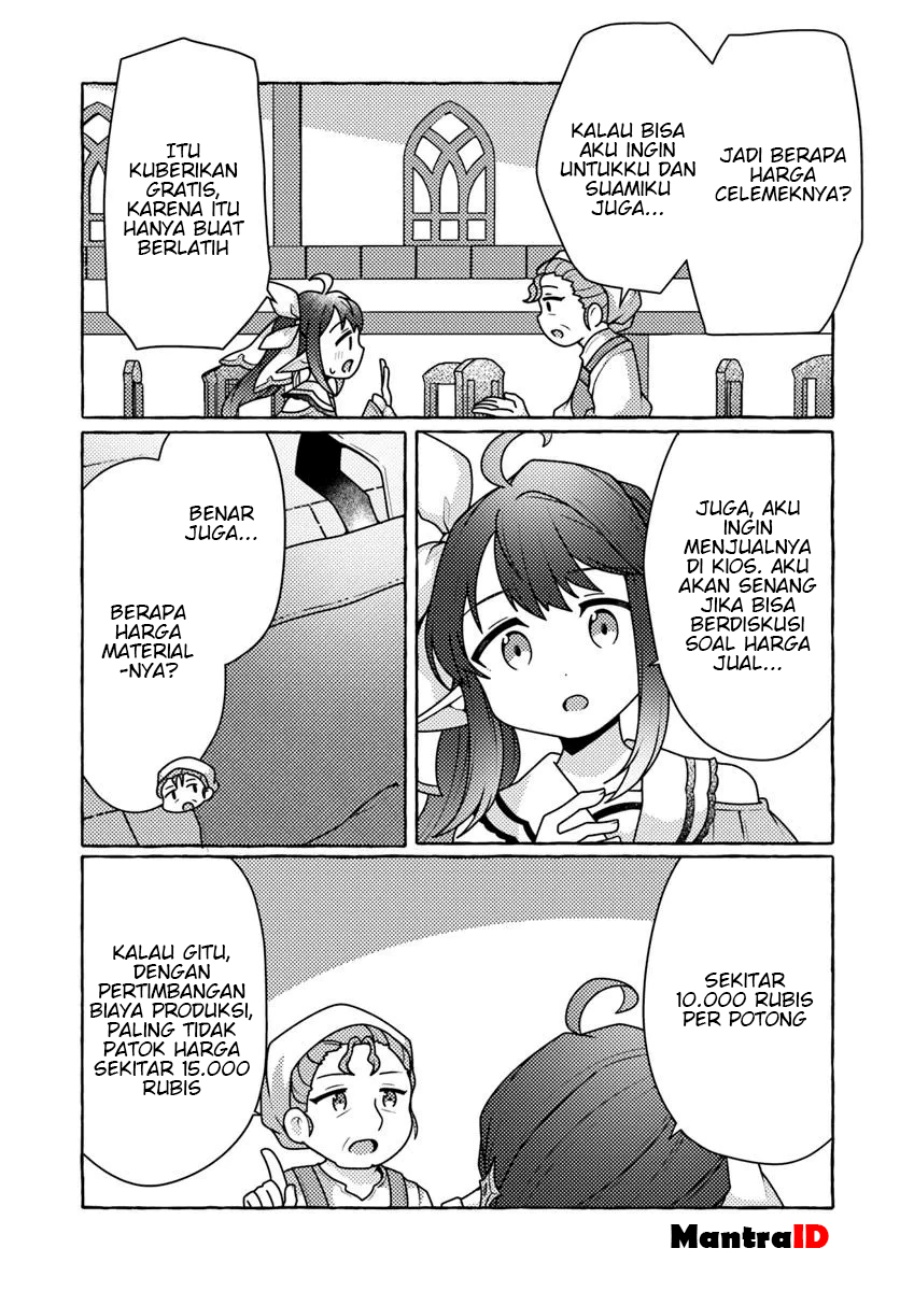 Watashi Kumo na Monster wo Tame Shitanode Chapter 04 Gambar 29