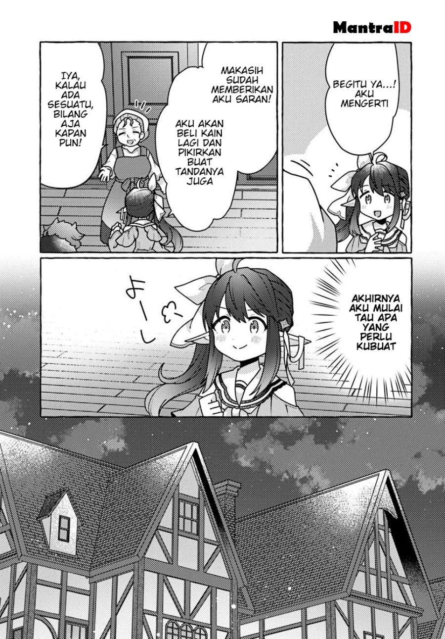 Watashi Kumo na Monster wo Tame Shitanode Chapter 04 Gambar 31