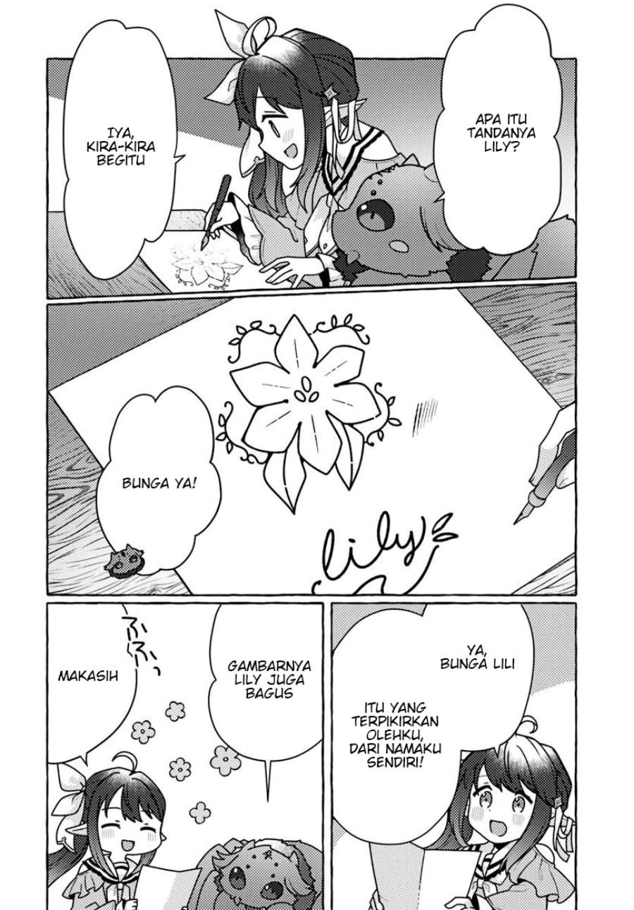 Watashi Kumo na Monster wo Tame Shitanode Chapter 04 Gambar 32