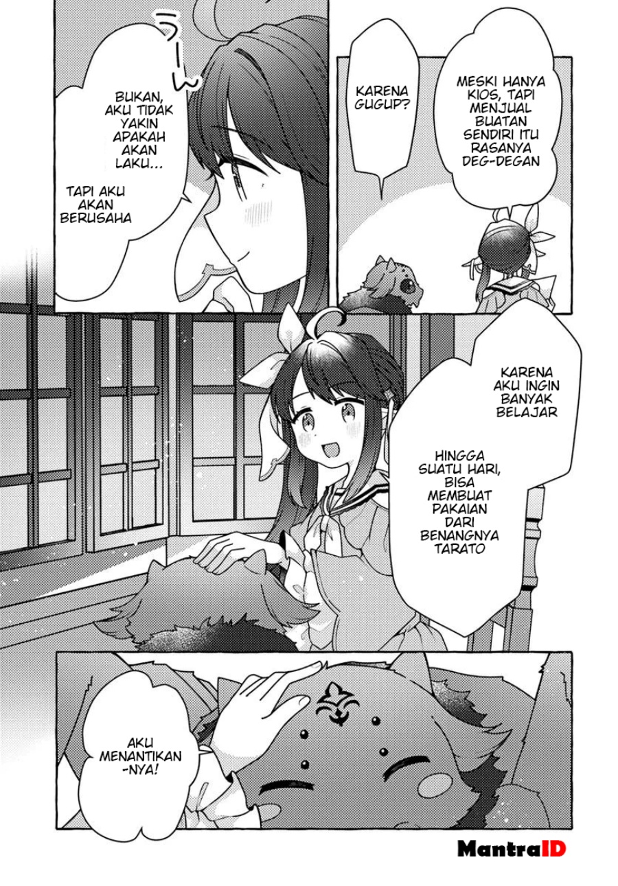 Watashi Kumo na Monster wo Tame Shitanode Chapter 04 Gambar 33