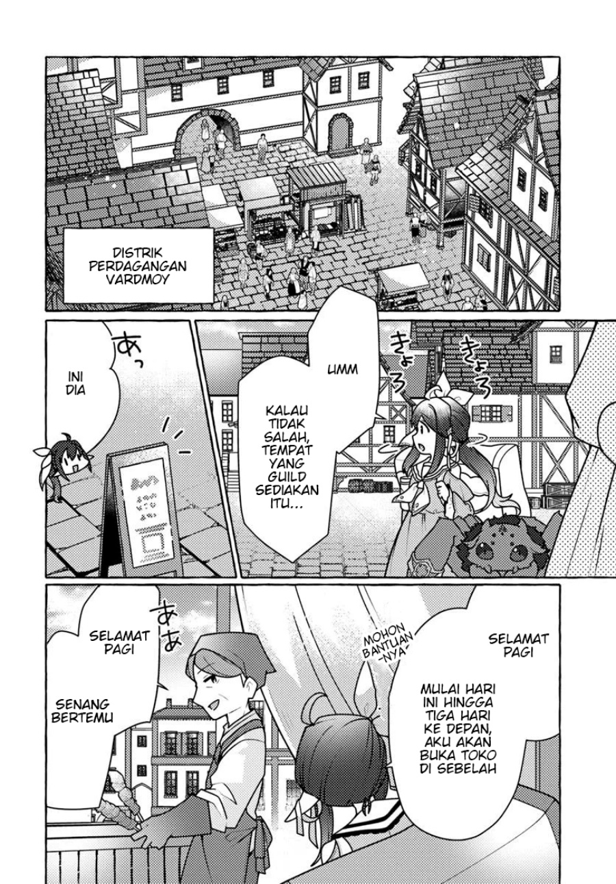 Watashi Kumo na Monster wo Tame Shitanode Chapter 04 Gambar 34