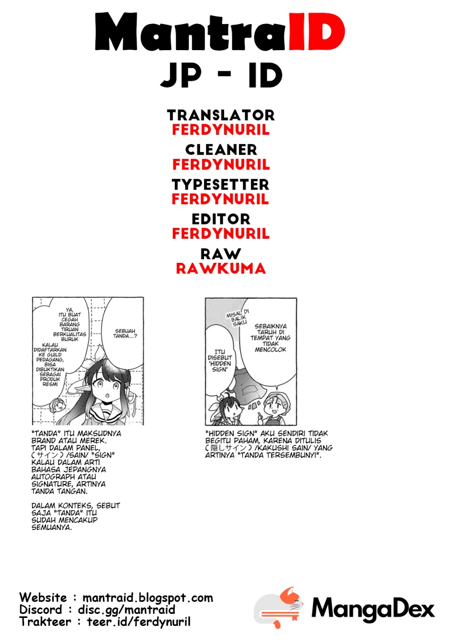 Watashi Kumo na Monster wo Tame Shitanode Chapter 04 Gambar 36