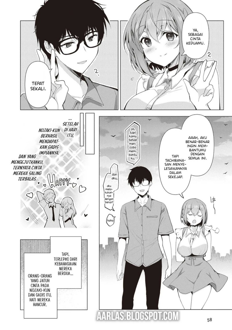 Watashi Nibanme no Kanojo de Ii kara Chapter 01 Gambar 57