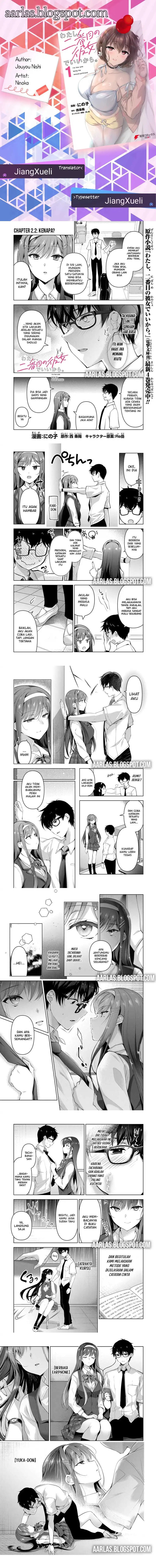 Watashi Nibanme no Kanojo de Ii kara Chapter 02.2 Gambar 1