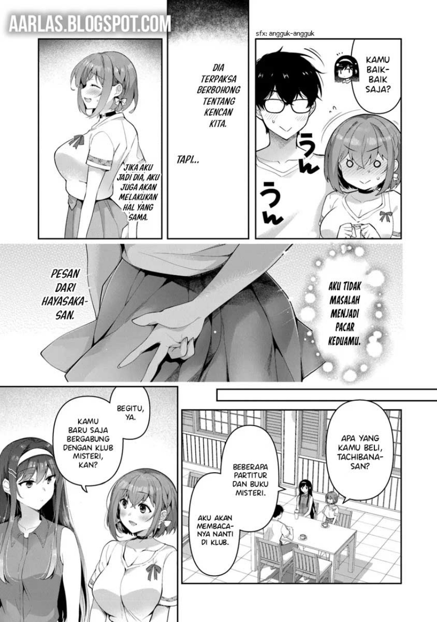 Watashi Nibanme no Kanojo de Ii kara Chapter 03.1 Gambar 6