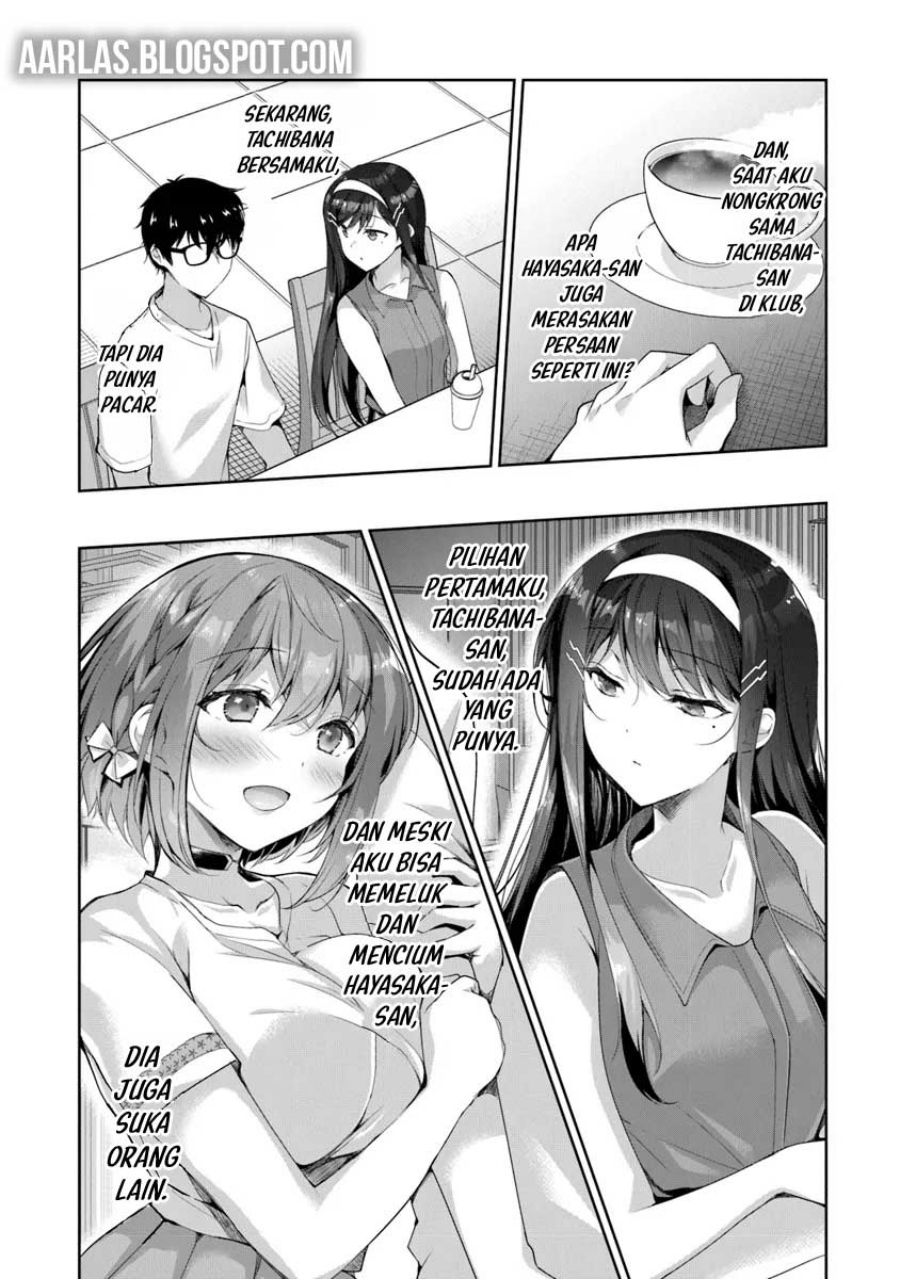 Watashi Nibanme no Kanojo de Ii kara Chapter 03.1 Gambar 17