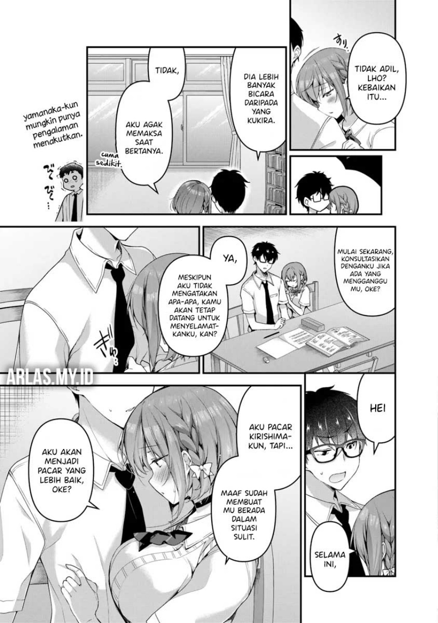 Watashi Nibanme no Kanojo de Ii kara Chapter 04.2 Gambar 9