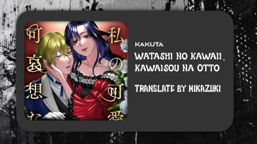 Watashi No Kawaii Kawaisou Na Otto Chapter 02 Gambar 1