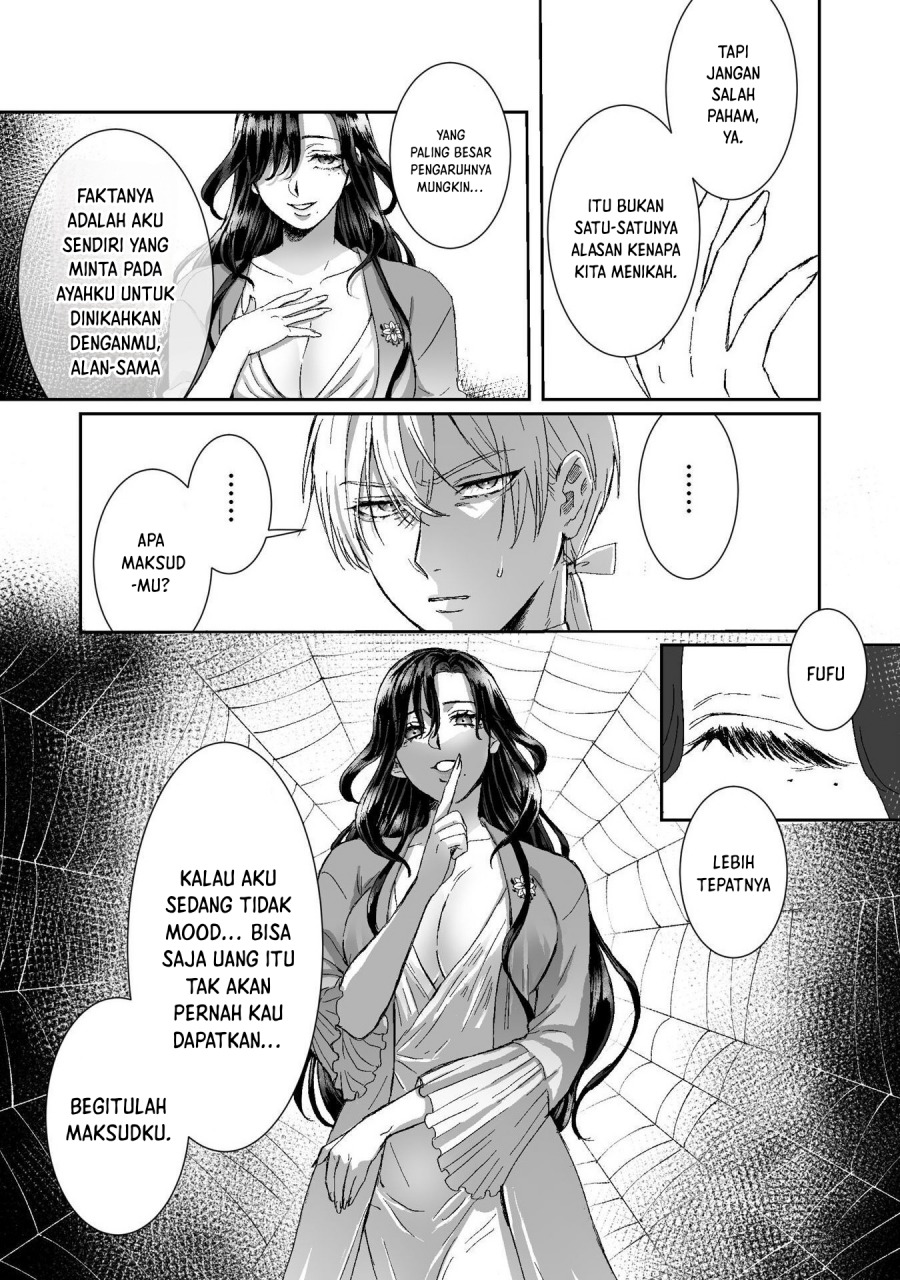Watashi No Kawaii Kawaisou Na Otto Chapter 02 Gambar 4