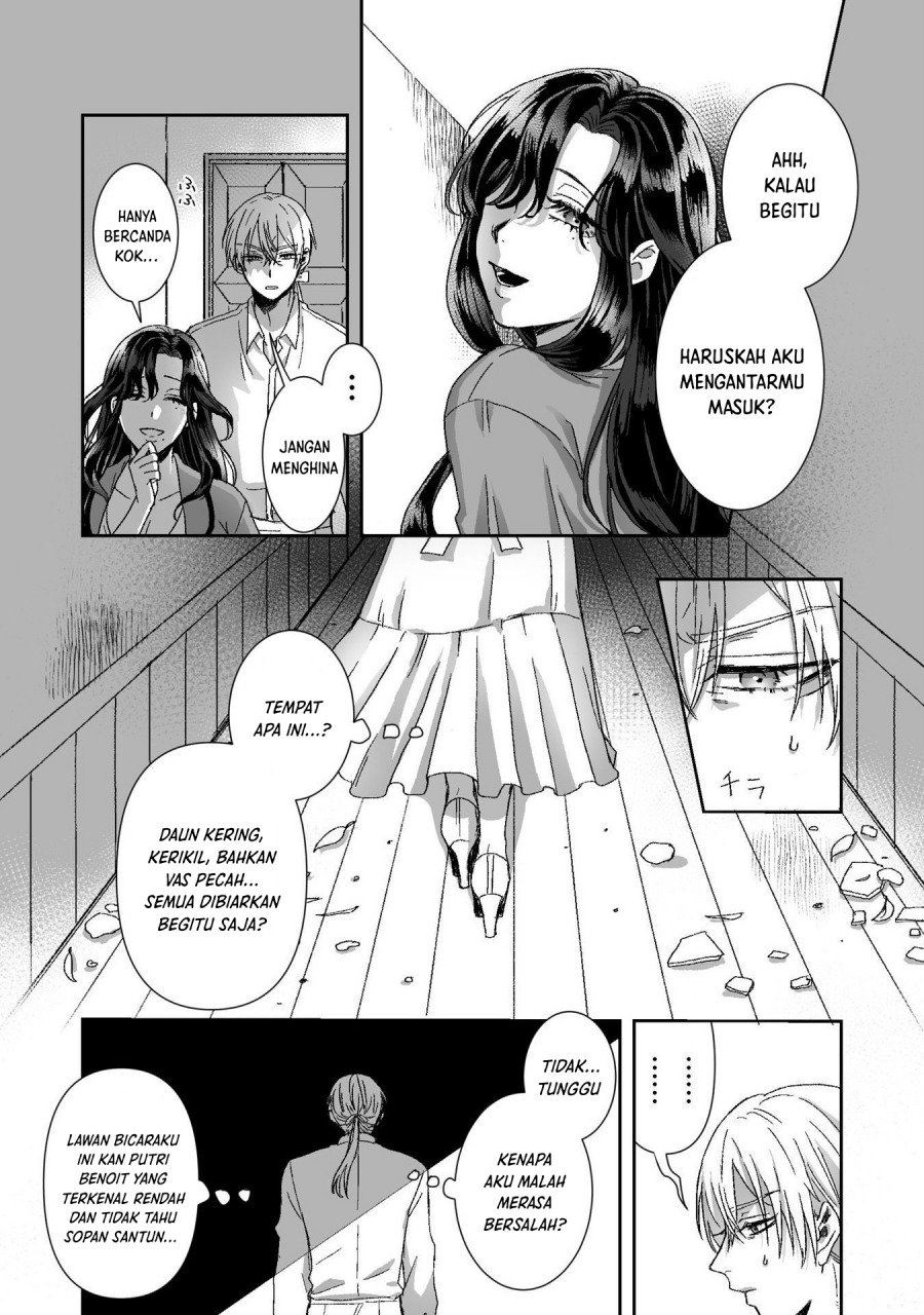 Watashi No Kawaii Kawaisou Na Otto Chapter 02 Gambar 22