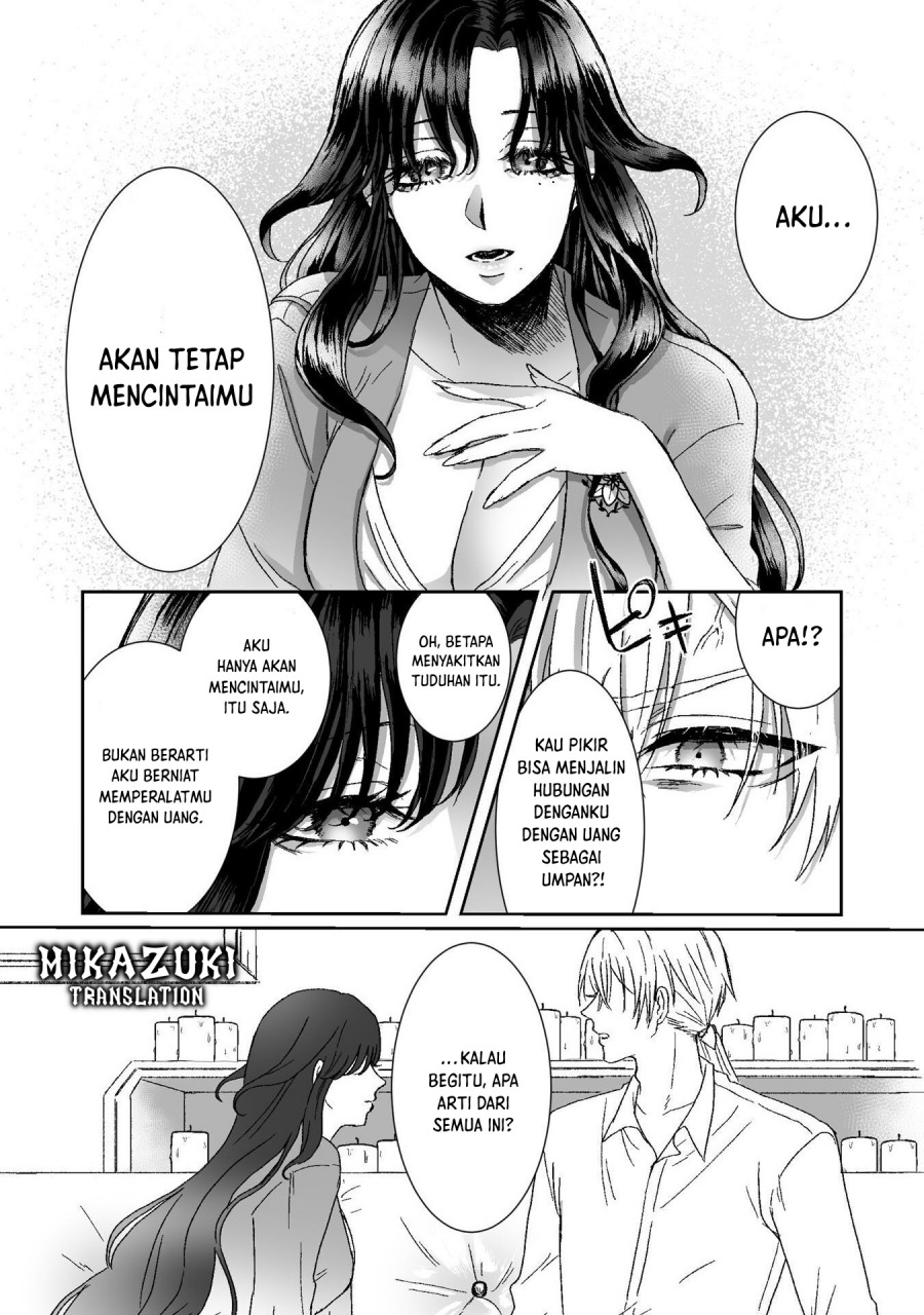Watashi No Kawaii Kawaisou Na Otto Chapter 02 Gambar 26