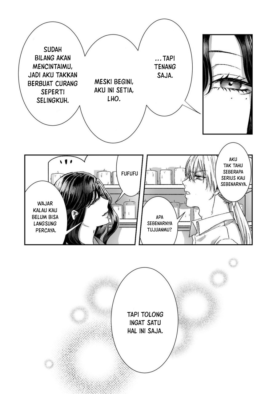 Watashi No Kawaii Kawaisou Na Otto Chapter 02 Gambar 30