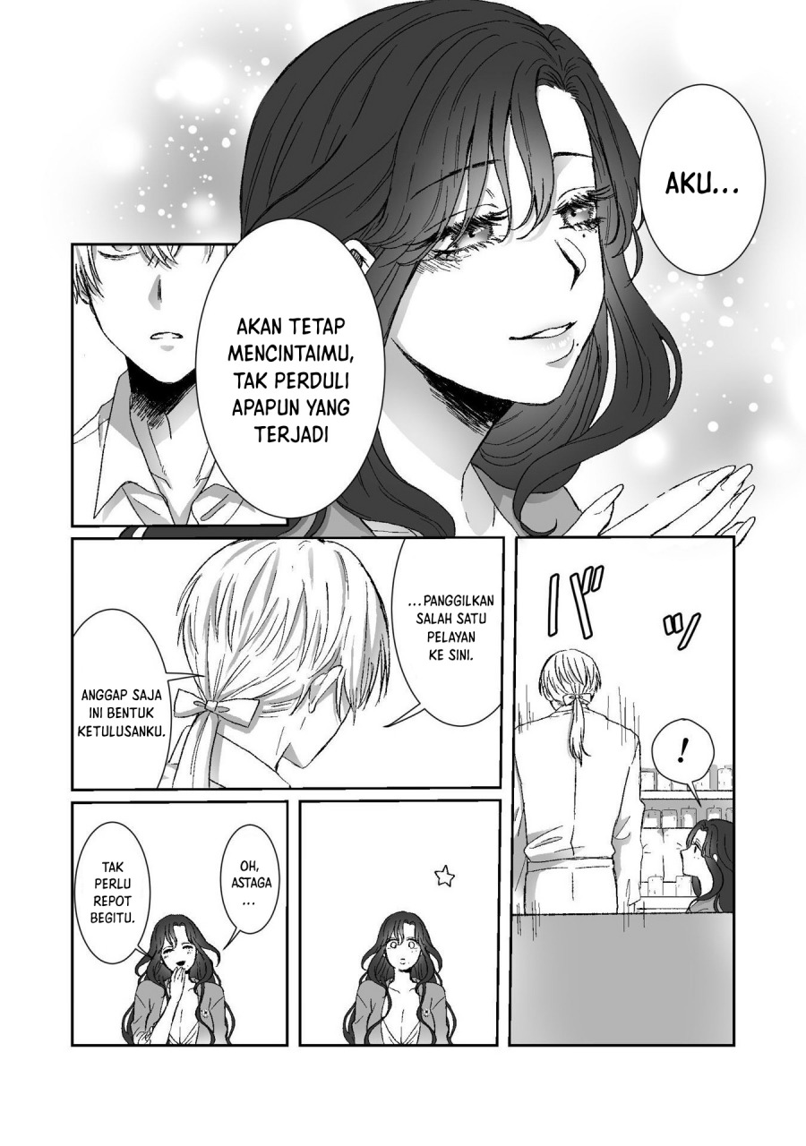 Watashi No Kawaii Kawaisou Na Otto Chapter 02 Gambar 31