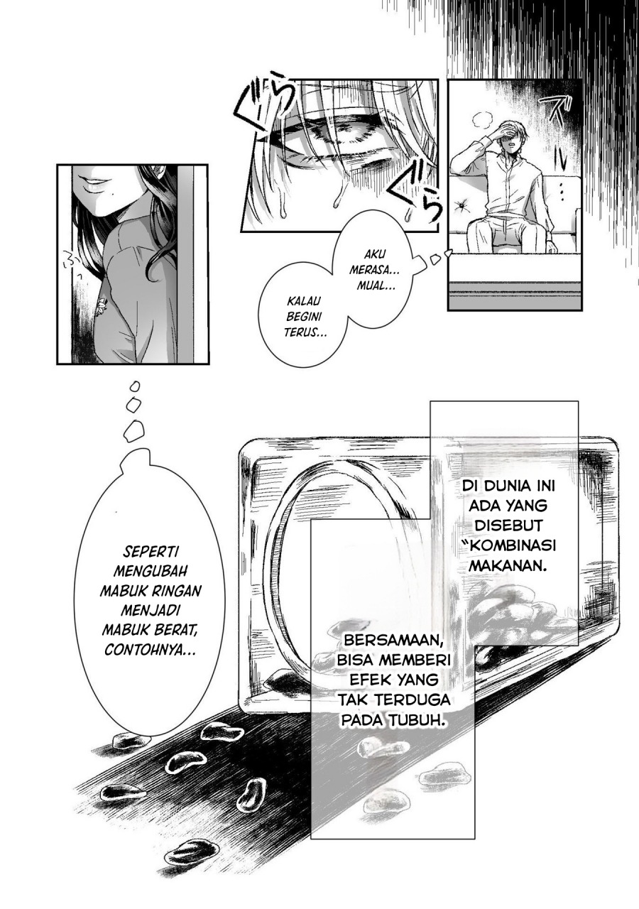 Watashi No Kawaii Kawaisou Na Otto Chapter 02 Gambar 33