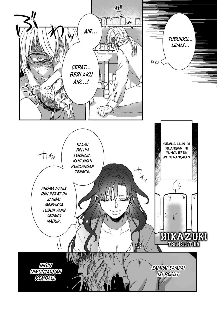 Watashi No Kawaii Kawaisou Na Otto Chapter 02 Gambar 36