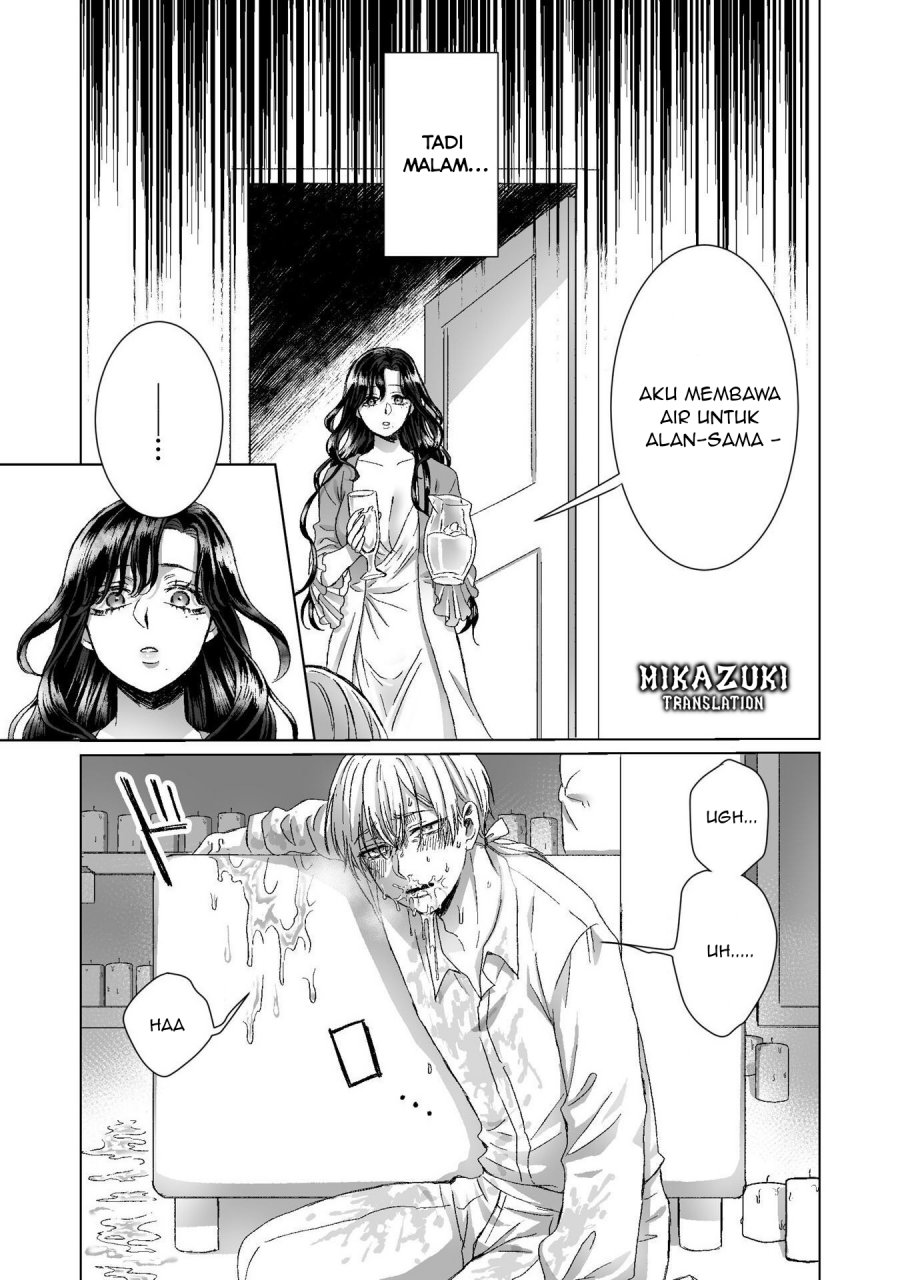 Watashi No Kawaii Kawaisou Na Otto Chapter 03 Gambar 5